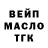 Конопля Bruce Banner Dimba Khudiakov