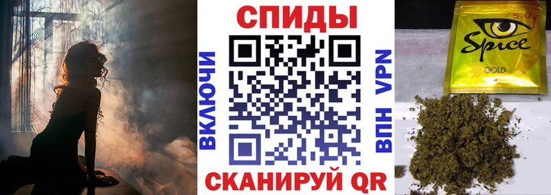 БУТИРАТ Butirat  Куса 