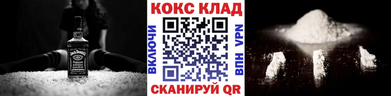 omg зеркало  Куса  Cocaine Боливия 