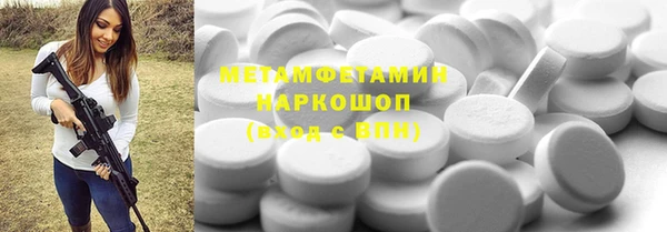 а пвп мука Алексеевка
