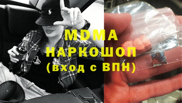 а пвп мука Алексеевка