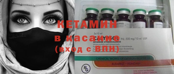 а пвп мука Алексеевка