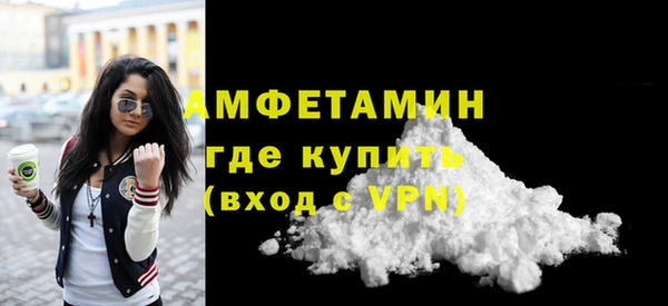 стафф Дмитриев