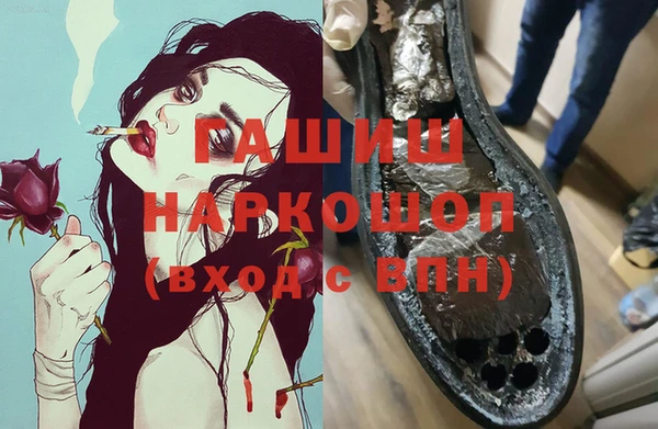 прущая мука Алзамай