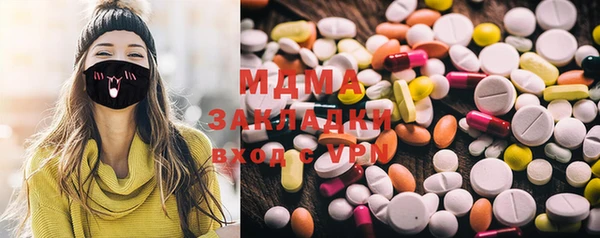 а пвп мука Алексеевка