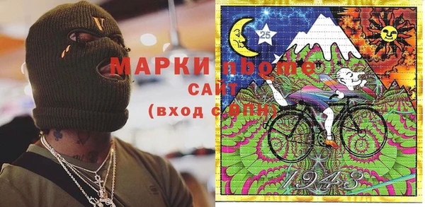 а пвп мука Алексеевка