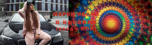 мяу мяу мука Дмитров