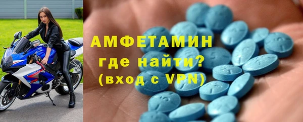 а пвп мука Алексеевка