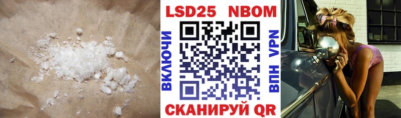 цены   Куса  LSD-25 экстази кислота 