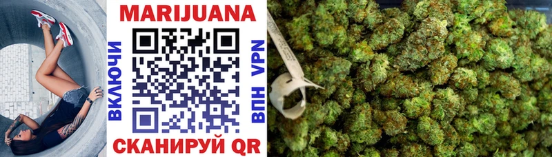 Шишки марихуана SATIVA & INDICA  Куса 